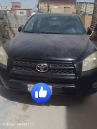 راف فور • بغداد • حي لوحده