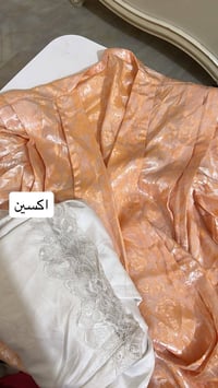 تراك • ملابس رياضية