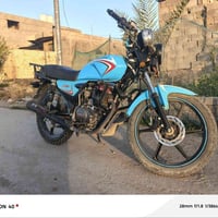 شاينه • موديل ٢٣ • اوراق