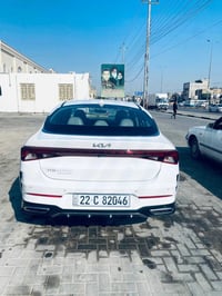 كي فايف • ٢٠٢٣ • كفاله عامه