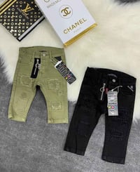 بنطلون أطفال • ٢٠٠٠ قطعة • سعر حرق