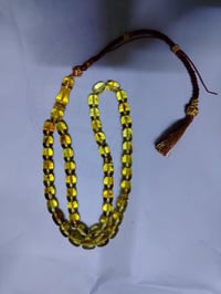 مسبحة كهرب • ٢٠ غرام • بيع مستعجل