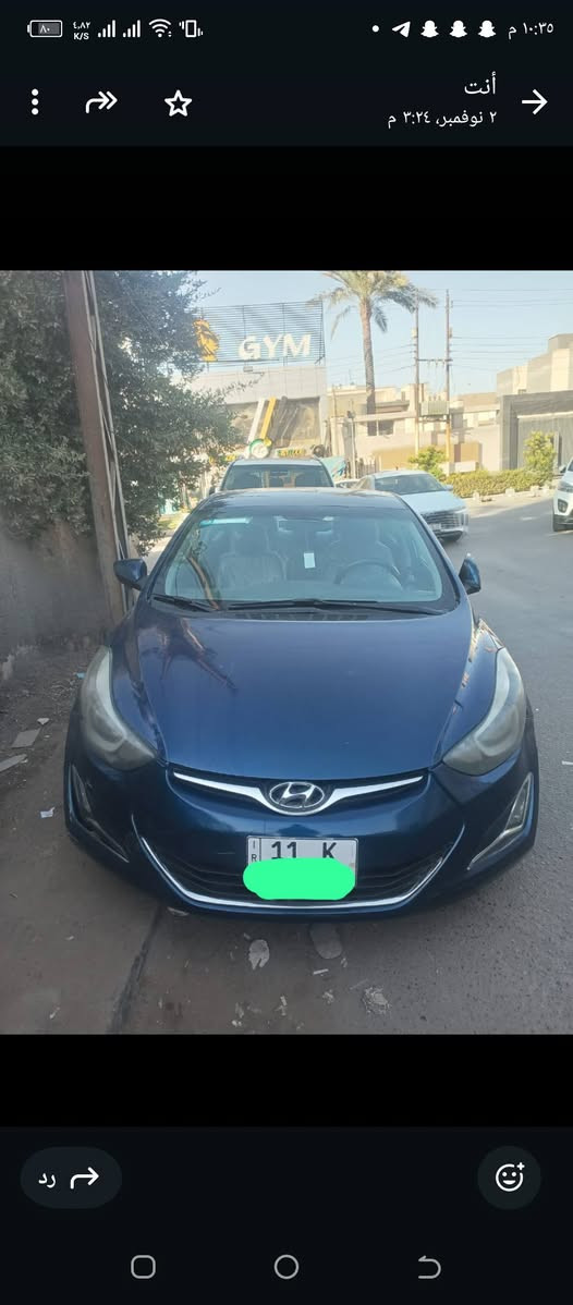 النترا هونداي مقدسه للبيع موديل 16 وارد امريكي رقم بغداد مكينة 2000سونار موجود  110الاتصال واتساب ***********
