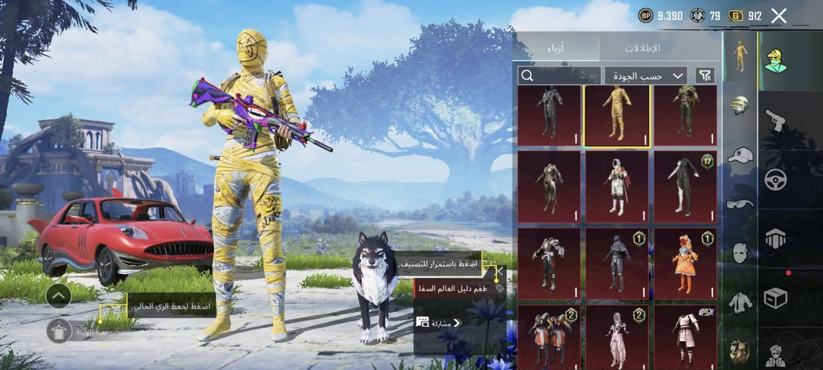 سلام عليكم للبيع او مراوس بلي 4 مكاني حي العسكري *********** سعر خاص
