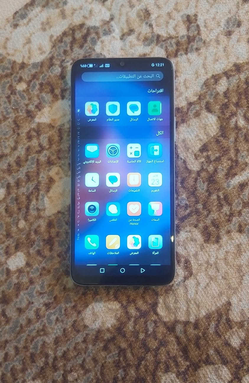 للبيع هونر X6 ذاكرة ١٢٨ج مكفول من اي خلل او عطل او تصليح او تبديل ولا مفتوح .. شرط الاتصال والشحن والتكنيك والكامرات.. السعر ٩٠ هاتف *********** الحسينية الجريخي
