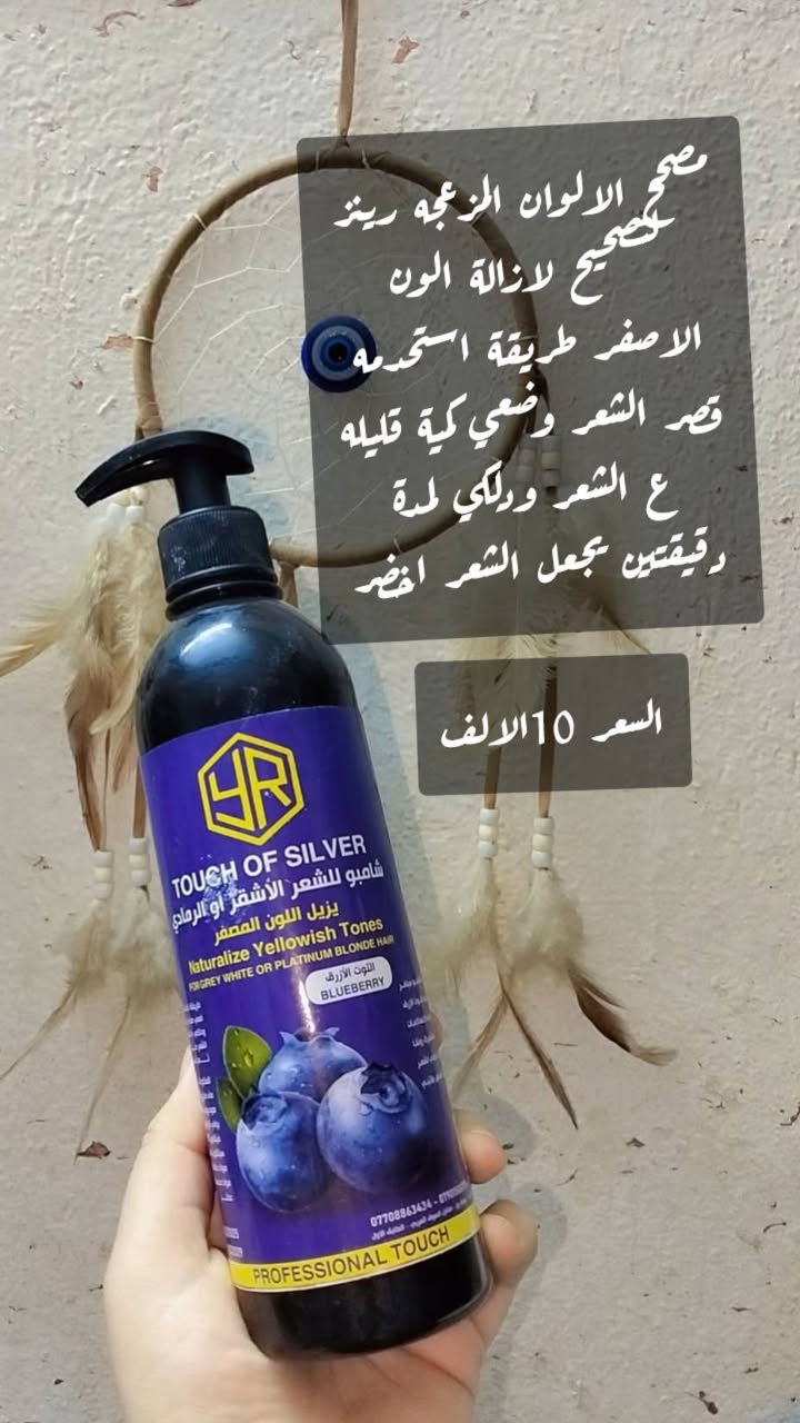للحجز مراسلتي خاص 
***********
