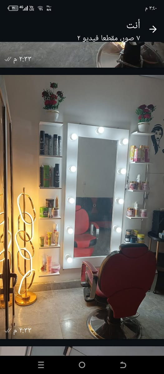 صالون حلاقه نسائي كامل من كلشي للبيع او الايجار موقعه برئاسه المعلمين المشتل للاستفسار الرقم /***********
