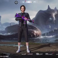 حله مركز • مكاني • وجه لوجه