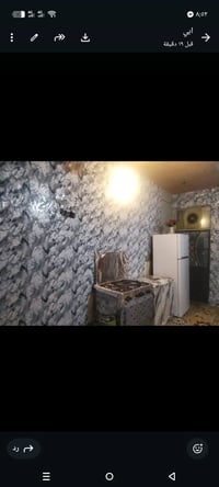 خلف مدرسة • شارع عشرين • ١٠٠م