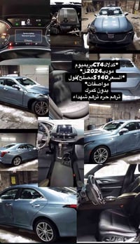 لأستفسار : 07859205215