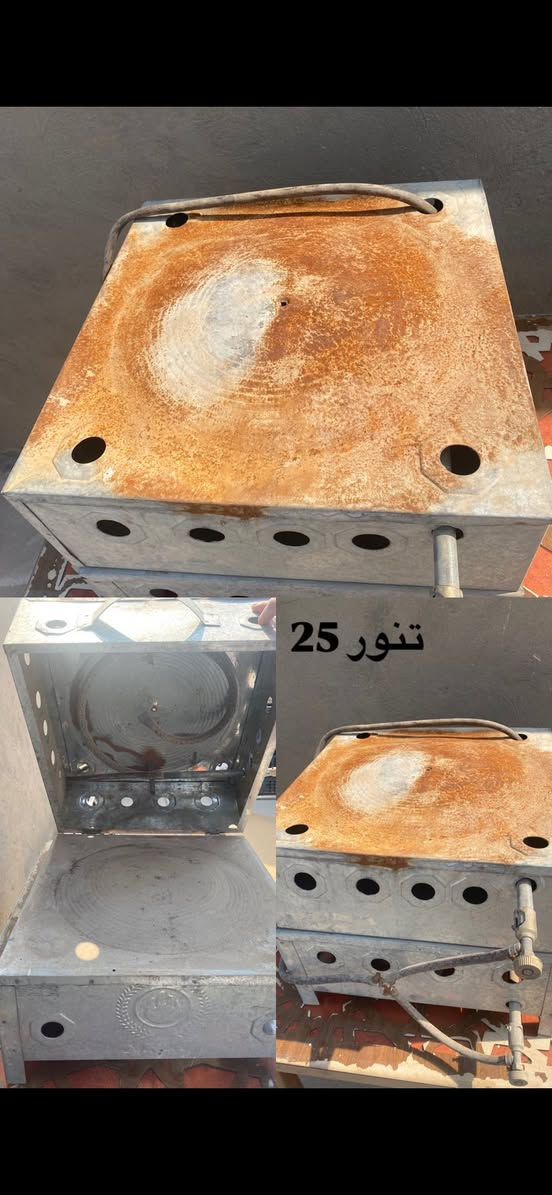 غراض للبيع


**إذا كنت صاحب هذا الإعلان وتريد حذفه لأي سبب، رجاءا أرسل رسالة إلى الدعم الفني**