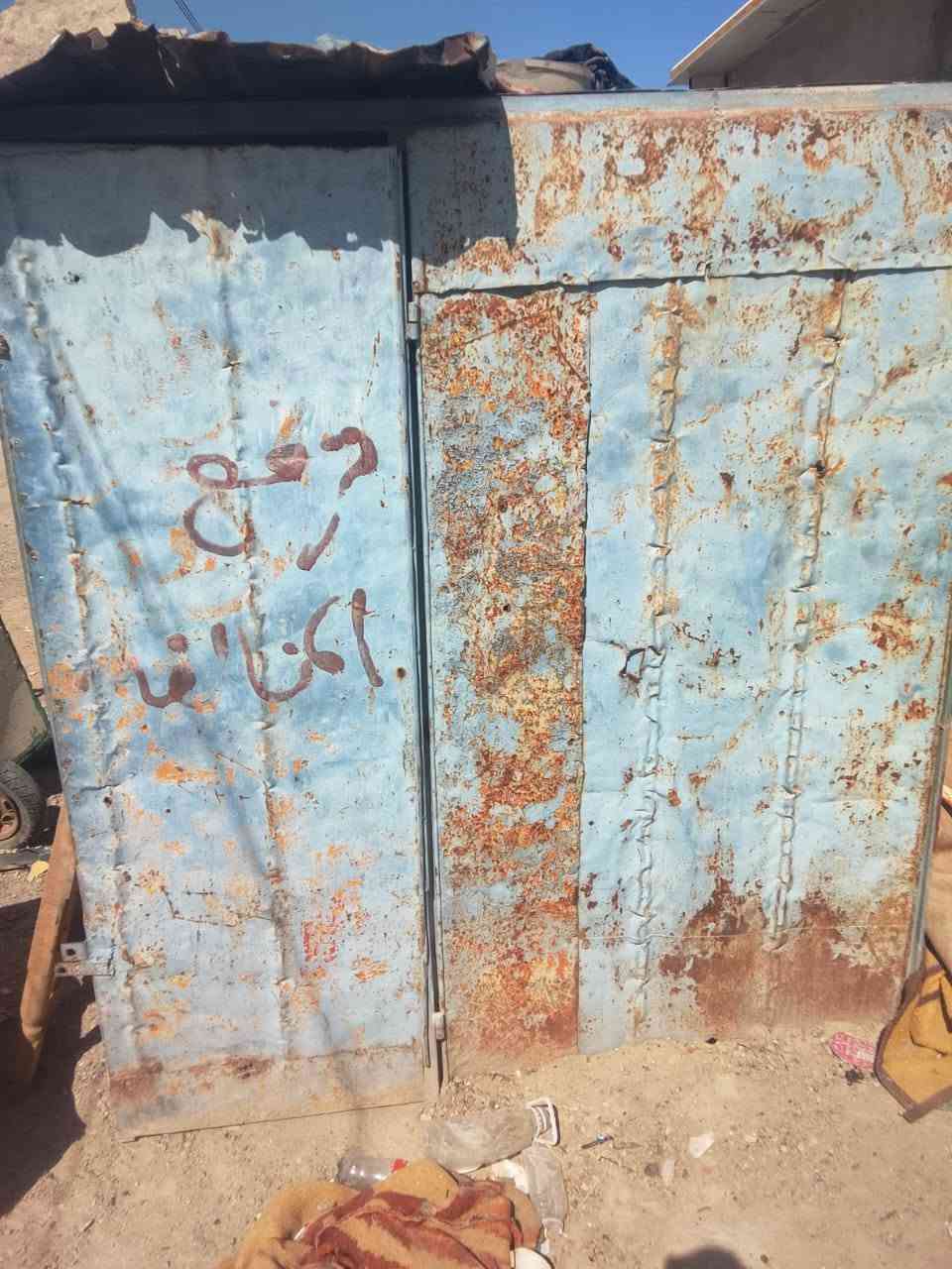 سلام عليكم من رخصه الادمن كشك مع عربانه للبيع  بسعر مناسب


**إذا كنت صاحب هذا الإعلان وتريد حذفه لأي سبب، رجاءا أرسل رسالة إلى الدعم الفني**