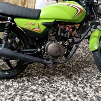 رايده • بواحد • اصليه