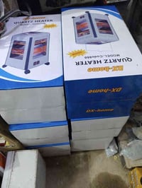 صوبه كهربائيه • خمسه وجوه • كمية محدودة