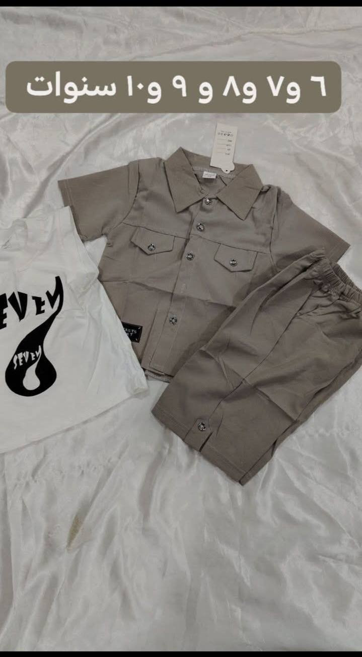 طقم عيد ولادي ٣ قطع
قطع أخيرة قياسات على الصور
السعر ١٣ الف والقطعتين ٢٥ الف


**إذا كنت صاحب هذا الإعلان وتريد حذفه لأي سبب، رجاءا أرسل رسالة إلى الدعم الفني**