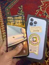 13 برو ماكس 256جهاز مكفول كله شغال الله شاهد فقط شاشه مبدله ومال شركه ...