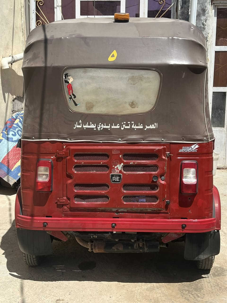 السلام عليكم تكتك موديل 18 داخله بل 19 شهر الثاني تكتك نعمه من الله مكينه عشرين مابيها معجون ابد بس بيها طخه يم البكلايت مرجعه بارد رقم واسط انكليزي  مكاني عزيزيه الاستفسار ***********

