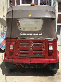 موديل ١٨ • بدون معجون • عزيزيه