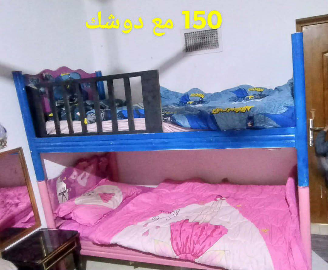 اربيل هفلان الاسايش


**إذا كنت صاحب هذا الإعلان وتريد حذفه لأي سبب، رجاءا أرسل رسالة إلى الدعم الفني**