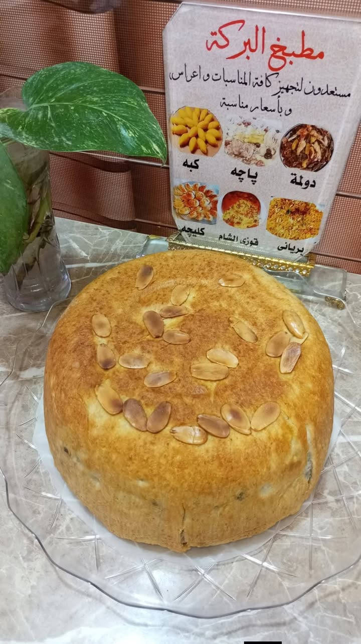 ليله جمعه مباركه على الجميع أن شاءالله
غدانه بأجر أن شاءالله الي متشوف منشور اكلاتنه صبح هسه تكدر اتشوف ابراحته 

   الي أتريد تحجز اتنورنه كل هله بيه توصيل طلبيه بلموعد أن شاءالله 

     ملاحظه كلش مهمه. اجهزه كل اكلات حتى للمناسبات كميات كبيره 

جدر فوزي شام بلحم 20الف

جدر باميه ولحم غنم جدر تمن 17الف يكفي ثلاث نفر

جدر تشريب احمر لحم غنم جدر تمن يكفي ثلاث نفر 15الف 

جدر فاصوليا لحم غنم جدر تمن 15الف 

جدر برياني اربع نفر 14الف. 

جدر طرشانه ثلاث نفر يكفي 15الف 

مندي الدجاج نص دجاج ذبح. 10الف 

صينيه تمن مشكل نص دجاج ذبح جدر دولمه 18الف 

. اتفظلووو خاص اتصال رقم 

     
موقعنه فى خانقين    عندي بس خدمه توصيل  خانقين    اي سؤال خاص  واتساب  هذا رقم***********،😋 ،😋
