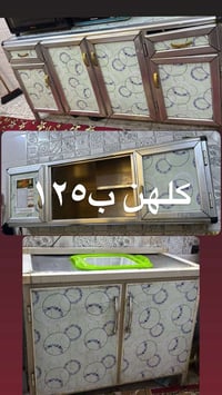 الأمين الثانيه • دواليب • ديكور