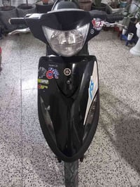 دراجة ماكس • معدلة • شرط