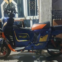 دراجة X900 • شاشة محترقة • جسر ديالى القديم