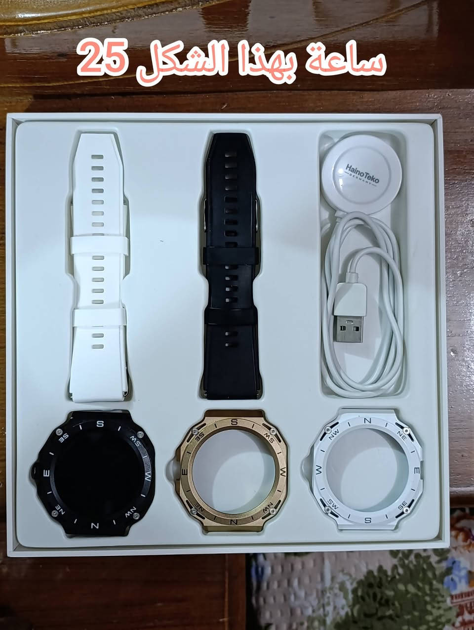 السلام عليكم تصفية بضاعة الحجز على الخاص .


**إذا كنت صاحب هذا الإعلان وتريد حذفه لأي سبب، رجاءا أرسل رسالة إلى الدعم الفني**