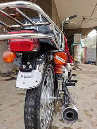 دراجه • موديل 2026 • اوراق اسكنر