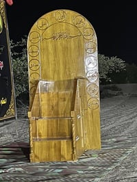 وبركاته منبر للبيع خشب صاج اصلي للاستفسار الاتصال على الرقم التالي   0...