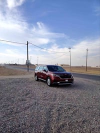 غداً طالع على بغداد ب8 صباحاً اليروح يتصل   07808049544 07806531954