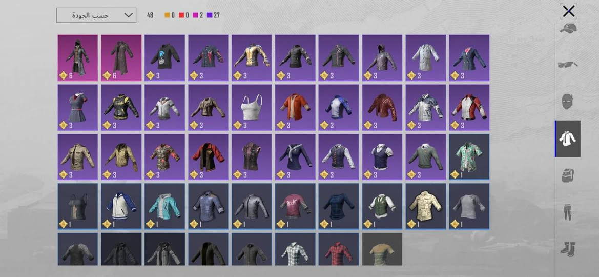 السلام عليكم  حساب بوبجي لبيع مستو 63 شراي يجي خاص  اسلاحت يطورن 11 اربي مشحون المكان الموصل جنب الايمن


**إذا كنت صاحب هذا الإعلان وتريد حذفه لأي سبب، رجاءا أرسل رسالة إلى الدعم الفني**