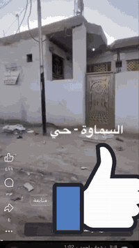 حي العزل • ٢٠٠م زراعي • غرفتين وصاله