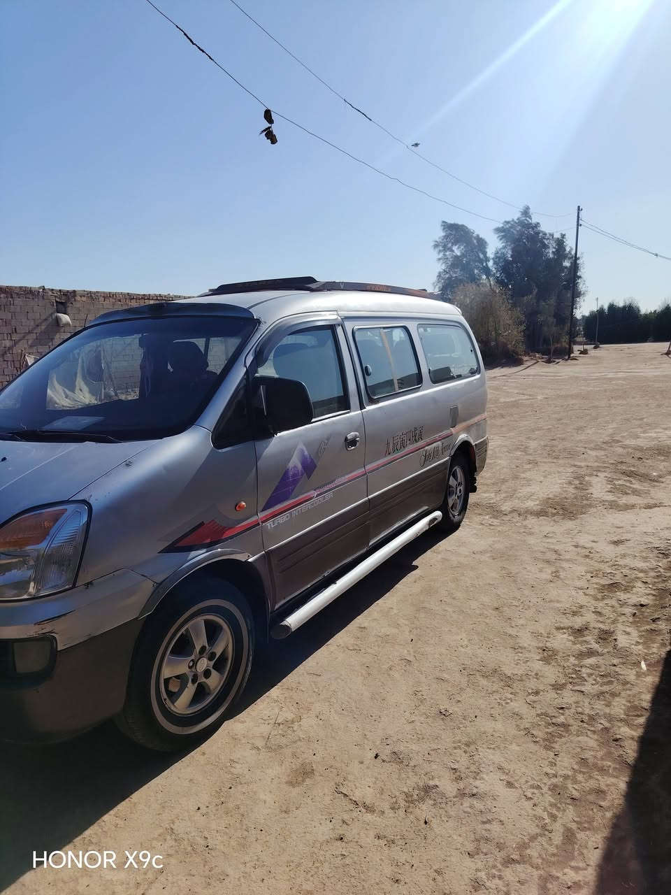 السلام عليكم ستاركس 2007 مكينه كايمه رقم صدامي بسمي وكاله ام البكود السكن الديوانيه اتصال عل رقم ***********
