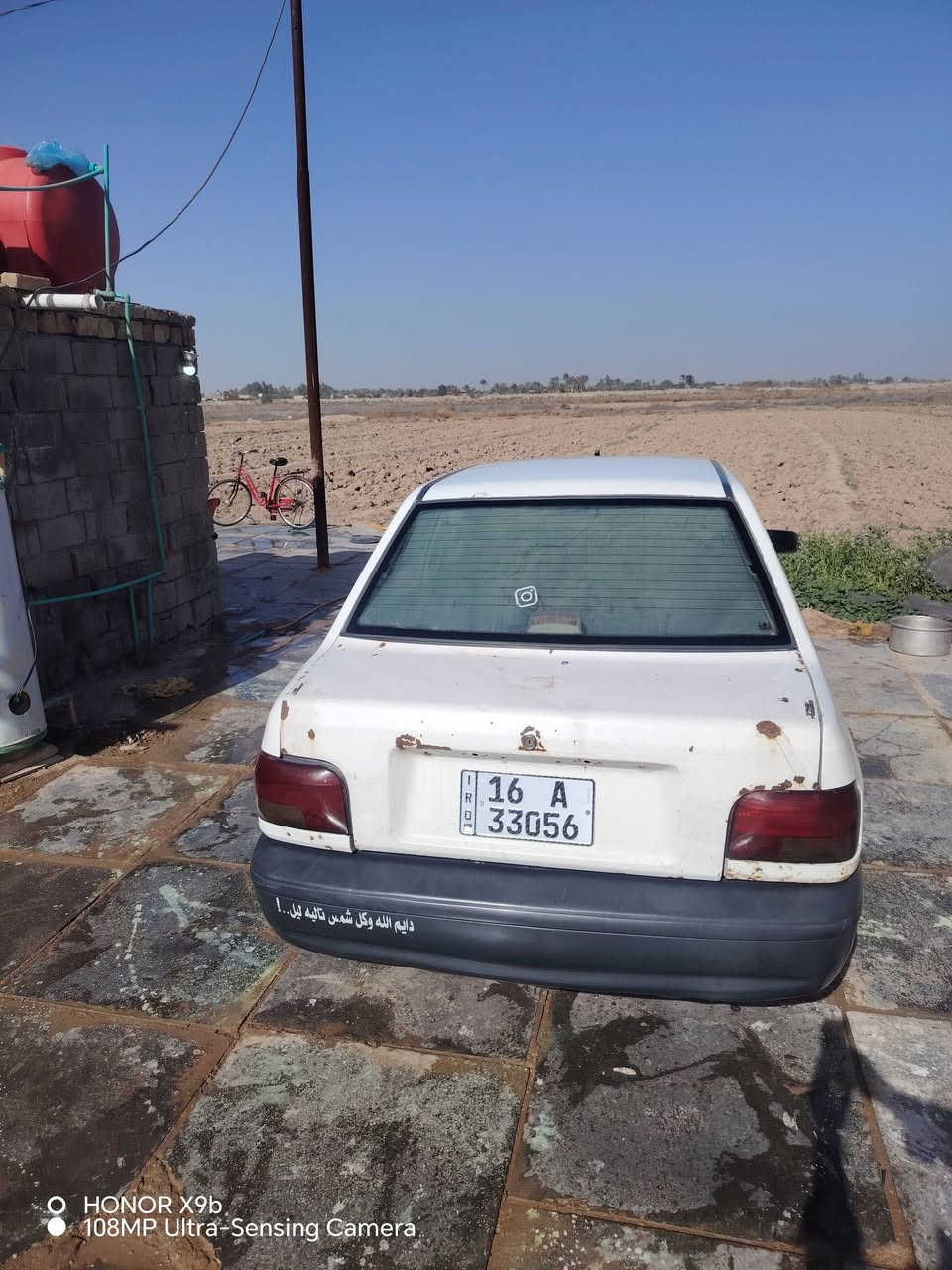 سلام عليكم سايبه مديل 14مكينه وكير مكفولات شواصي واحد بلادي واحد معمر سياره خير من الله كلشي شغال فقط ابيه خياسات مو تجي وتكول ما دري  رقم قادسيه مصفره غرامات  السعر 28وبيه مجال مكان الديوانيه قضاء الدغاره الستفسار نتصل عل رقم ***********ابي واتساب
