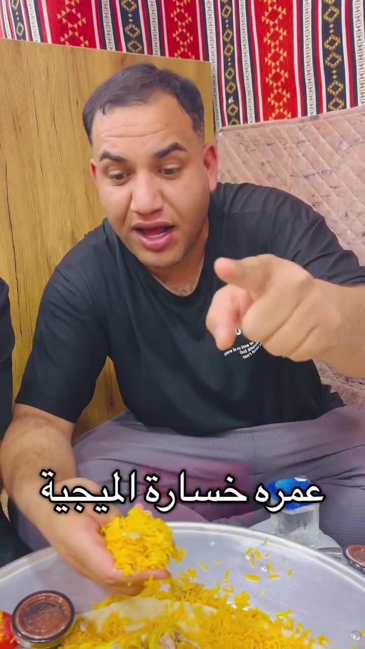 #النجف *********** هاذه رقم المطعم ولاتنسونه لايك ومتابعهمندي الستين اليمني
