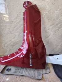 قطع غيار راف 4 07748194322