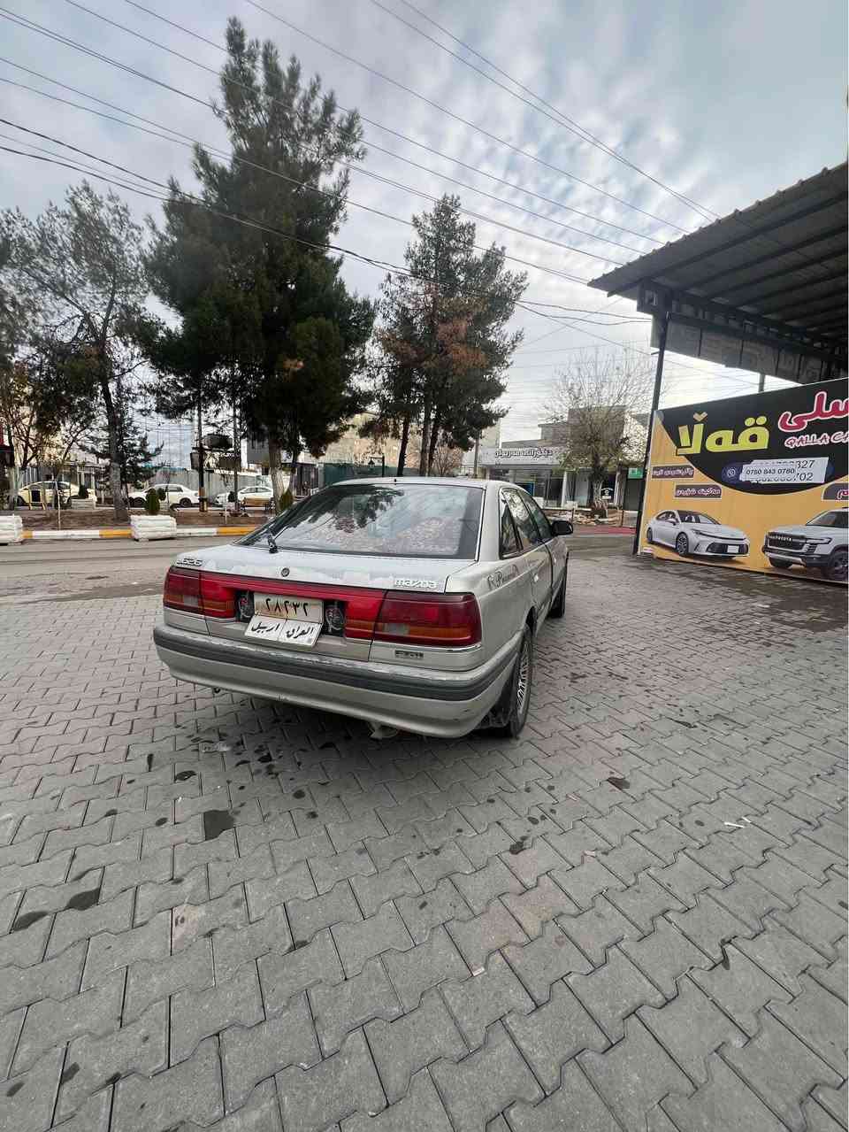 فرۆشتنی خێرا!!مازدا٦٢٦ مۆدێل٨٩ مەکینە ٨بەخ  ڕەقەم هەولێر سەنەوی ١٠ساڵە بەسەر جوە  سعری 27 وەرەقە و مەجال *********** حلبجة, السليمانية
