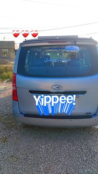 ستاركس • ٢٠٠٨ • واتساب