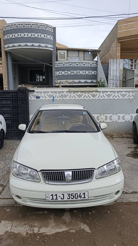نيسان سني اصل ياباني قبغ اسود
موديل 2005
مصبوغه حزام حادثهه جاملغ وباب السايق 
شوواصي لغود سليمه
محرك وكير مكفولات
صدر ٧٥٪١٠٠
تبريد ثلج
كهربائيات شغاله
بأسمي رقم بغداد دولي
السعر ٧٦ وبيهه مجال
للاتصال ***********
*********** المكان عامريه بغداد بغداد, العراق
