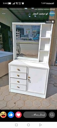 نجاره • جديد • توصيل مجاني بغداد