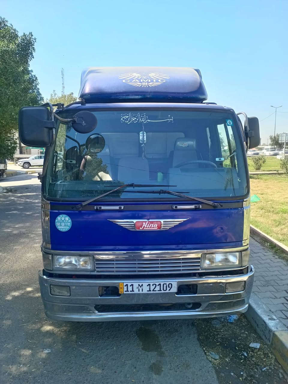 السلام عليكم هينو طيره ٧٠ عادي طول ٦ وربع بلادي مكفوله رقم انكليزي بسمنه السعر ٢٢٥ ورقه مجاله بسيط للشراي *********** مكان السياره بغداد العامريه
