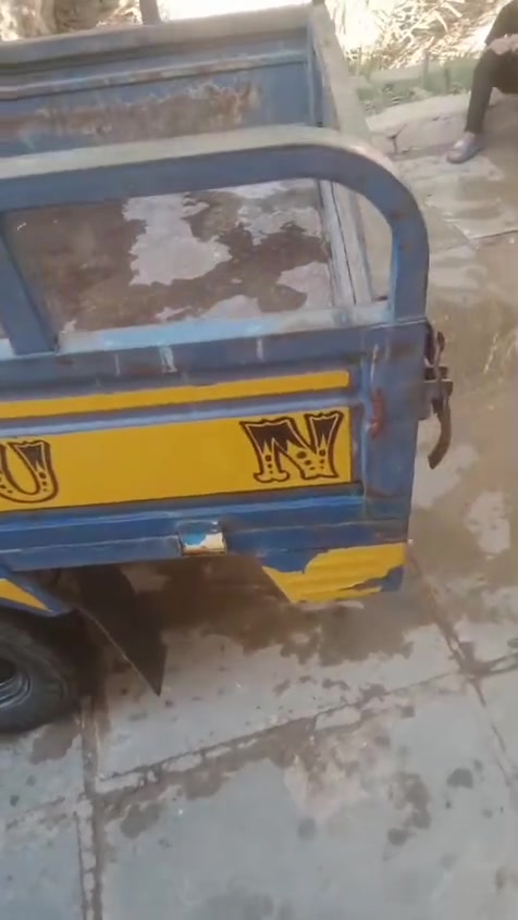 البيع وراق باقي التفاصيل يم راعيها انه مكلف بنشر ولاتعب نفسك لئن ماجاوب تمام‏‪***********‬‏واسط قضاء الحي قرية عكيل السلمان
