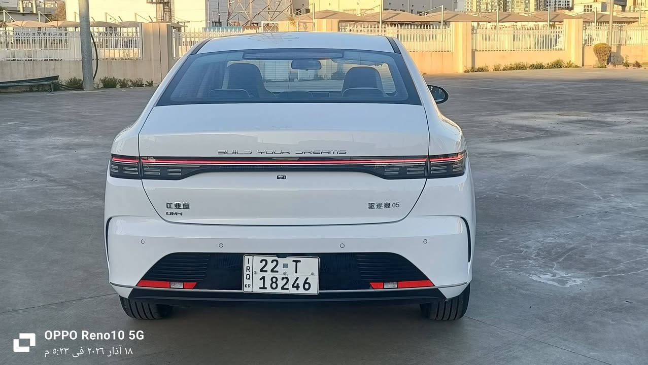 BYD 2025 destroyed
هايبرد بنزين كهرباء 
كامل ئه شياى خؤى له گه ل 
كارت و بصمة و وايرشحن و فلچه و كومبريسرى هه وا.......
ته نها 10هه زار رؤيشتوه
هيچ ه‍يجى بيوه نيه بؤياغ ته نك 
بصمة 🫆 
شاشه گه وره 
گير ماوس 
گيچ الكترونى 
3 مود eco+normal+sport 
سوكان ڤوليوم 
تعديل سرعة 
ويل كروم 
لايت ليد و زينون 
بگ لايت ليد 
كوشن جلد و ناو سپى 
تبريد مركزى دواوه 
حساس دعامى دواوه 
ئاوينه إشاره ت 
شوين هه ولير 
سعر 122$ مجال


**إذا كنت صاحب هذا الإعلان وتريد حذفه لأي سبب، رجاءا أرسل رسالة إلى الدعم الفني**