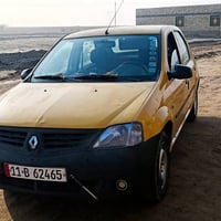 لوجان • ٢٠١٢ • جسر الدراجي