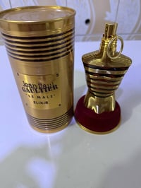 عطر • صيفي • كم رشّة