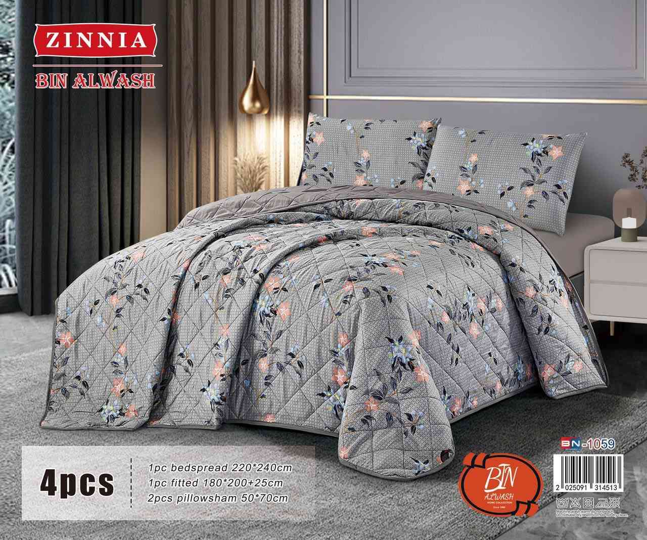 (صور الفرشه للي طلبو الالوان)
توفرت غطوه نفرين 4 قطع صيفيه شرط النعومه✅
—————————-
سعر القطعه 15 الف (قطعتين ب25)
—————————-
قياس الغطوه 220*240
الجرجف 180*200+25
المخده عدد 2 قياس 50*70
—————————-
العنوان /الديوانية/الحمزة/شارع الهوى /بالفرع المجاور لكوزمتك حامد دايم🌷
—————————-
للحجز والاستفسار واتساب ***********📞
—————————-
توصيل لجميع محافظات العراق🚗
