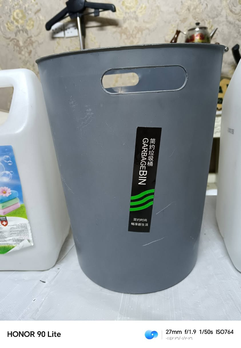 مواد منزليه تفيد كل بيت
بفلس ونص قطعة عله الف دينار  فقط  عارضة مال حمام حامله كيس نفايات و مال زبل  مصافي معجين كبيرة وصغير  واشياء متفرقة تفيد المنزل وبفلس نص على الف دينار عدد القطع تقريبا  20 يعني 20 الف بلديات تجار اكو توصيل بغداد البلديات التجار مقابيل الامن العام
موبايل ***********
ثامر وتجار مجانا بغداد توصيل ٤٠٠٠ دينار
شلع قلع
