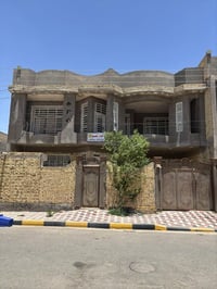 دار • ٢٥٠م • شارع السعيده