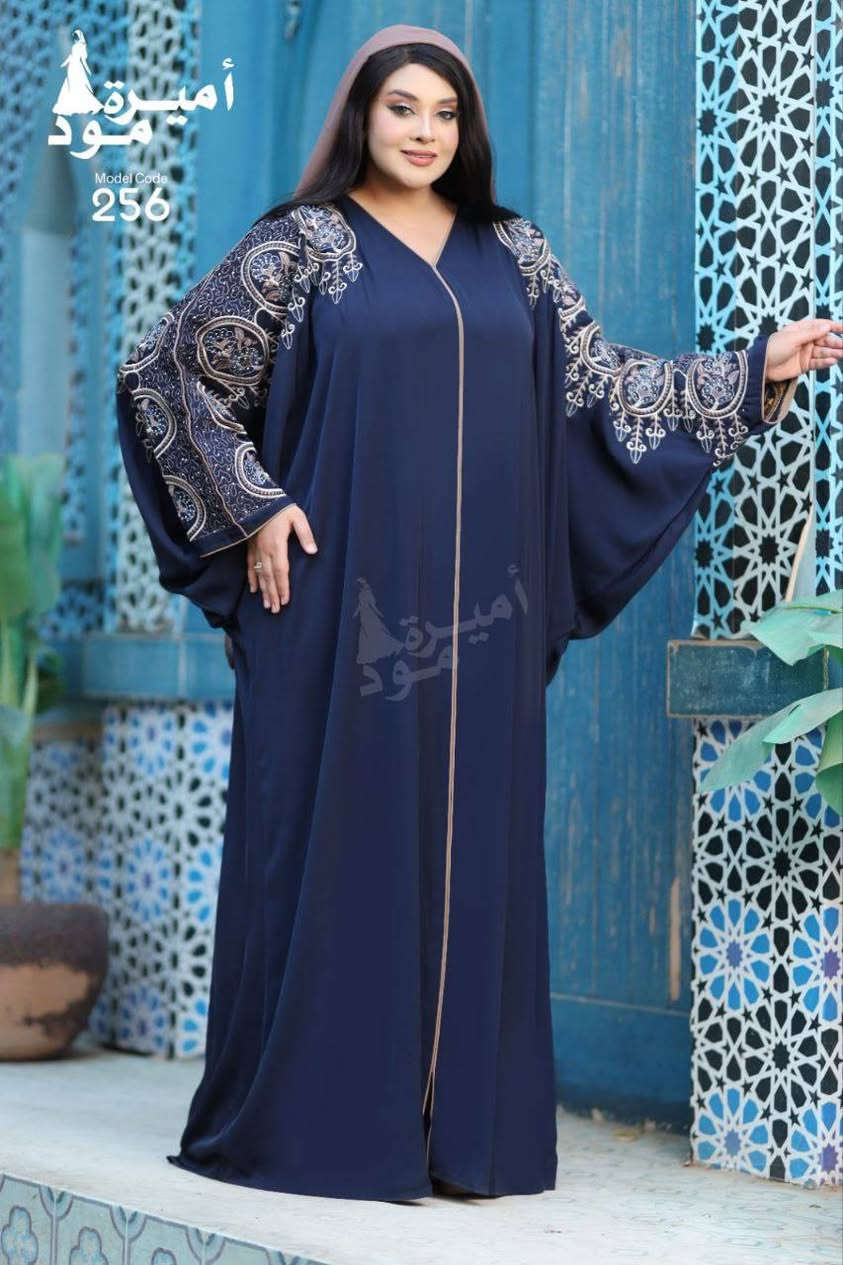 🚨🔥 عاشقات العبايات الخليجية 🔥🚨
👗 أحدث الموديلات 🛍️ جملة وقطاعي 🚚 شحن لكل المحافظات
📩 اكتبي "تم" وهضيفك للجروب 💖
https://t.me/omar1n5 القاهرة, مصر


**إذا كنت صاحب هذا الإعلان وتريد حذفه لأي سبب، رجاءا أرسل رسالة إلى الدعم الفني**